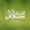 Islam_is_Peace
