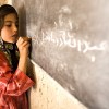 Afghan Girl School