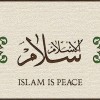 islam is peace