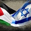 PALESTINE ISRAEL