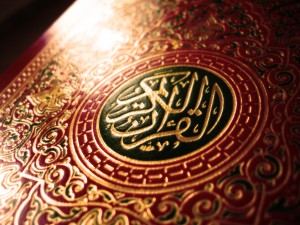 Quran_cover