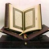 normal_quran_910