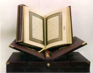 normal_quran_910