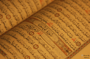 quran