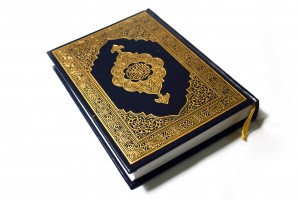 quran1a1