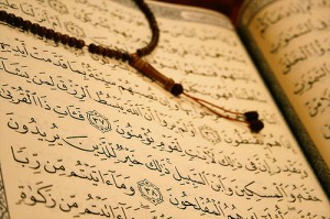 quran_page