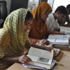 Azizul Haque College Bogra (BFA)