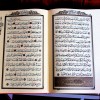 WLM_-_roel1943_-_Koran