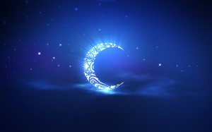 honoring ramadan
